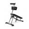 Strength Matrix MG A77 Adjustable Ab Bench