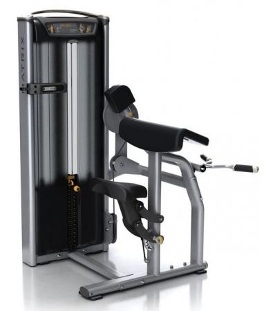 Matrix Versa S40 Biceps Curl