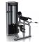 Matrix Versa S40 Biceps Curl