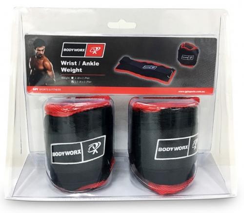 wrist ankle weights boxed